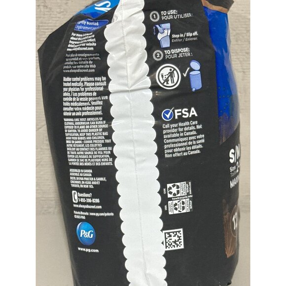 Always Discreet Boutique Underwear S/M 2-14 Maximum Absorbency Black Pack Of 12 - Picture 3 of 3